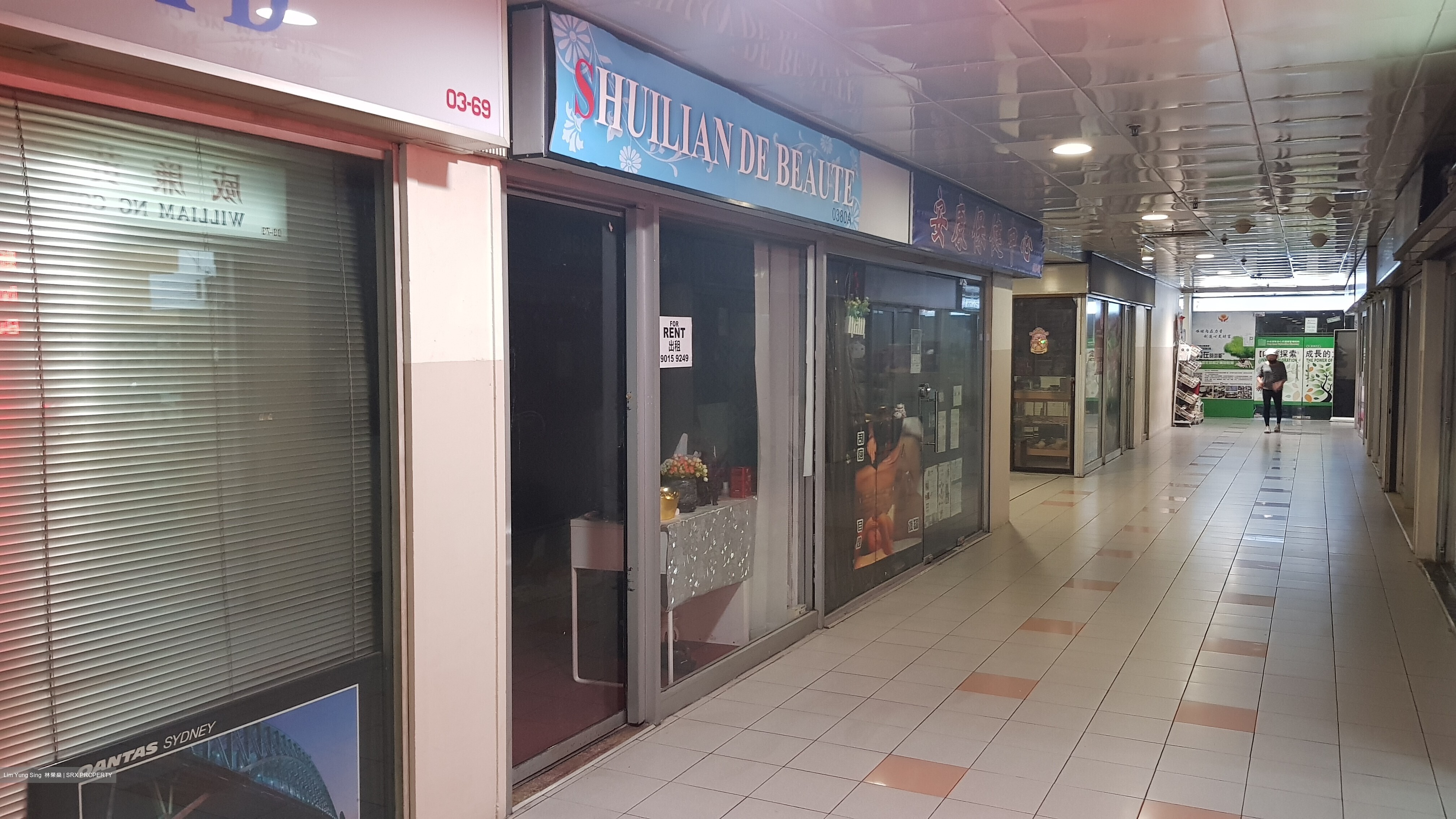 People's Park Centre (D1), Shop House #329309171